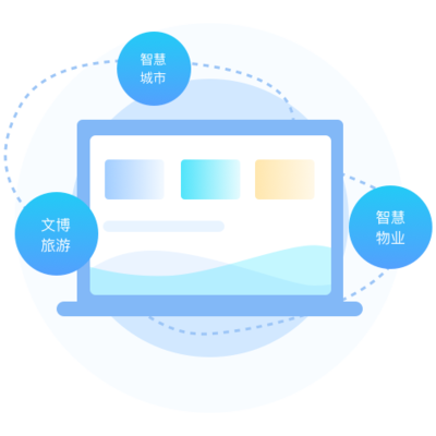 新立訊一 以科技賦能信息系統(tǒng)集成，共筑智慧未來